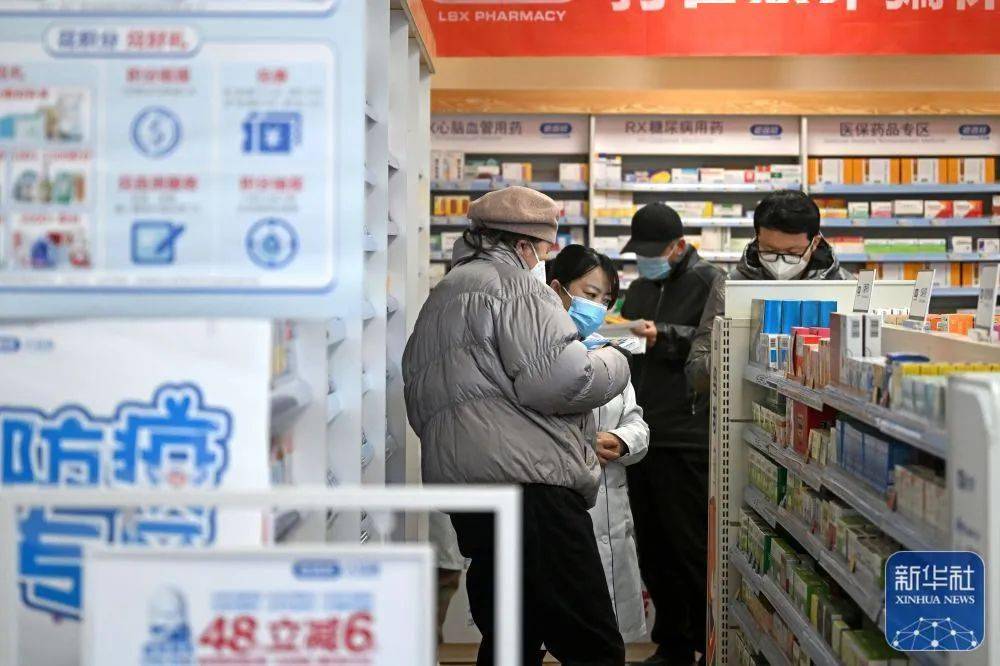 锦州最新24小时医保回收方法分析(最方便真实的锦州医保回收是什么意思方法)