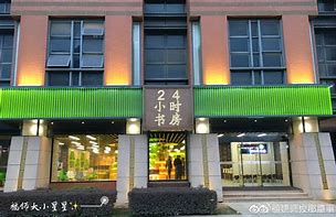 锦州最新24小时牙医在线咨询方法分析(最方便真实的锦州24小时牙科咨询在线问答方法)