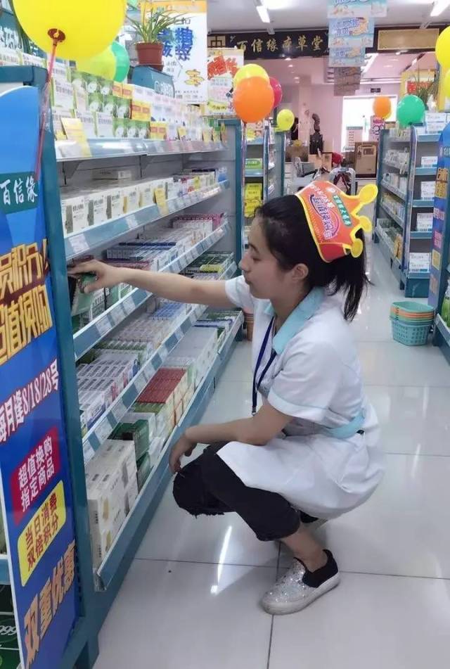 锦州最新怎么找可以套现的药店方法分析(最方便真实的锦州怎么找可以套现的药店药品方法)