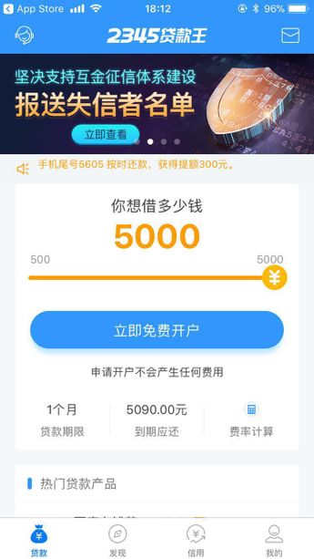 锦州最新医保套现联系方式小额方法分析(最方便真实的锦州医保套现会被发现吗方法)