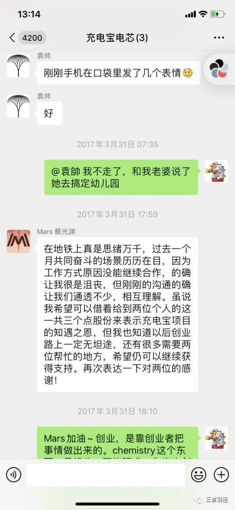 锦州最新医保套现怎么套啊微信方法分析(最方便真实的锦州医保套现怎么套啊微信支付方法)