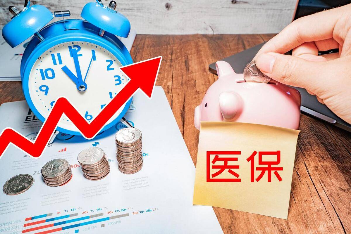 锦州最新医保套现的app方法分析(最方便真实的锦州医保套现如何操作方法)