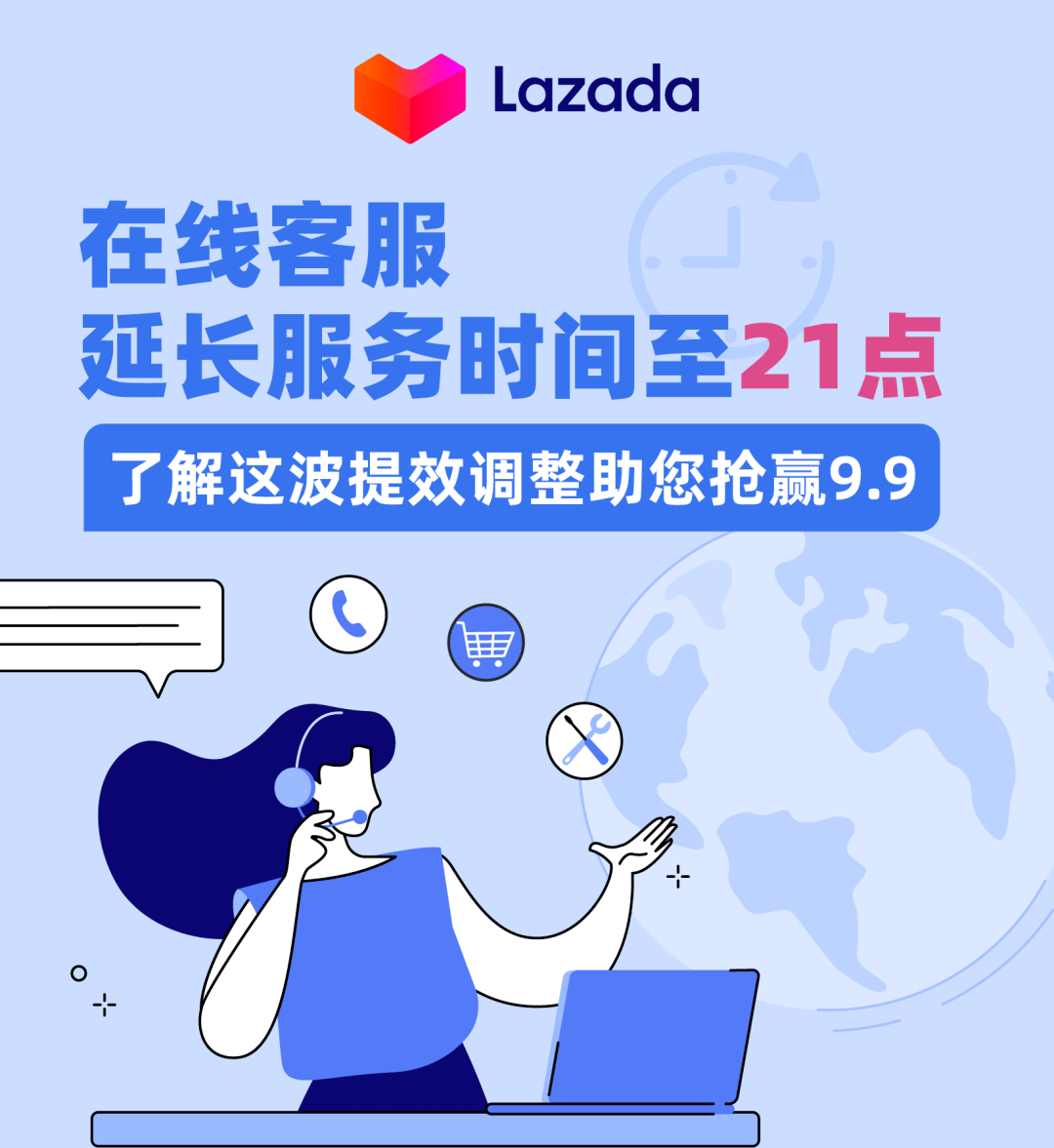 锦州最新请联系24小时在线客服方法分析(最方便真实的锦州24小时人工客服有哪些方法)
