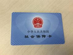 锦州最新上海医保套现电话号码有吗方法分析(最方便真实的锦州上海医保怎么套方法)
