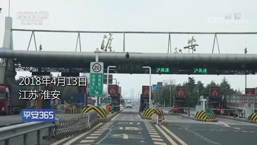 锦州最新平安365栏目急诊24小时方法分析(最方便真实的锦州磐安365上班时间表方法)