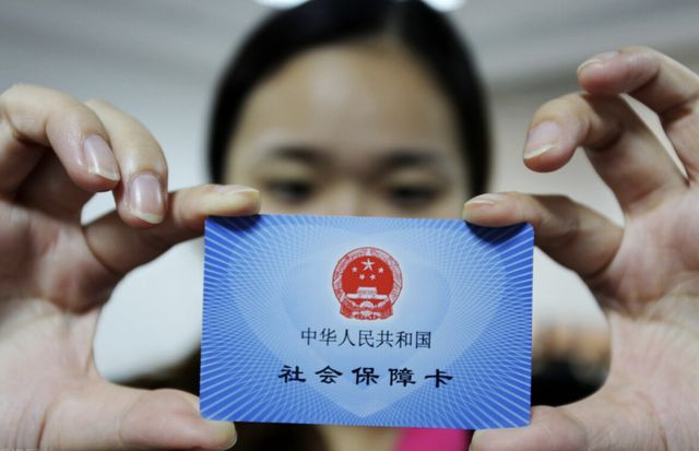 锦州最新西安24小时套医保卡的银行方法分析(最方便真实的锦州西安医保卡的钱能套出来吗方法)
