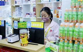 锦州最新药店有熟人可以套现吗方法分析(最方便真实的锦州药店会给熟人套医保卡吗方法)