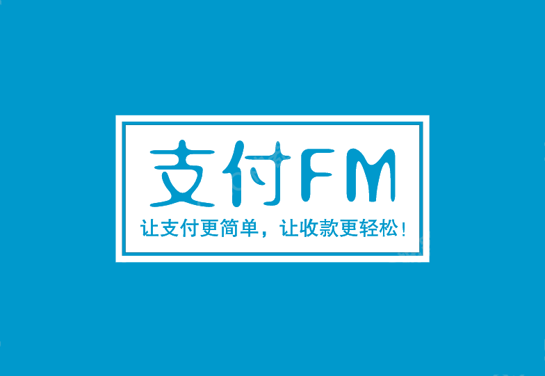 锦州最新高价回收zfb秒结方法分析(最方便真实的锦州私人回收联系方式方法)