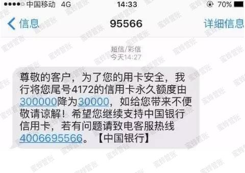 锦州最新社保套现24小时微信能用吗方法分析(最方便真实的锦州社保套现24小时微信能用吗安全吗方法)