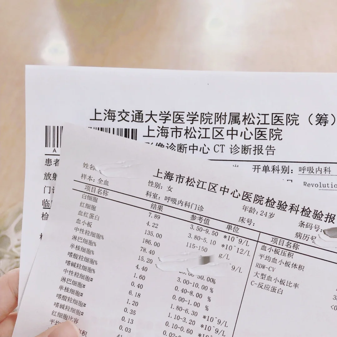 锦州最新上海松江高价回收医保卡方法分析(最方便真实的锦州2021上海旧医保卡方法)