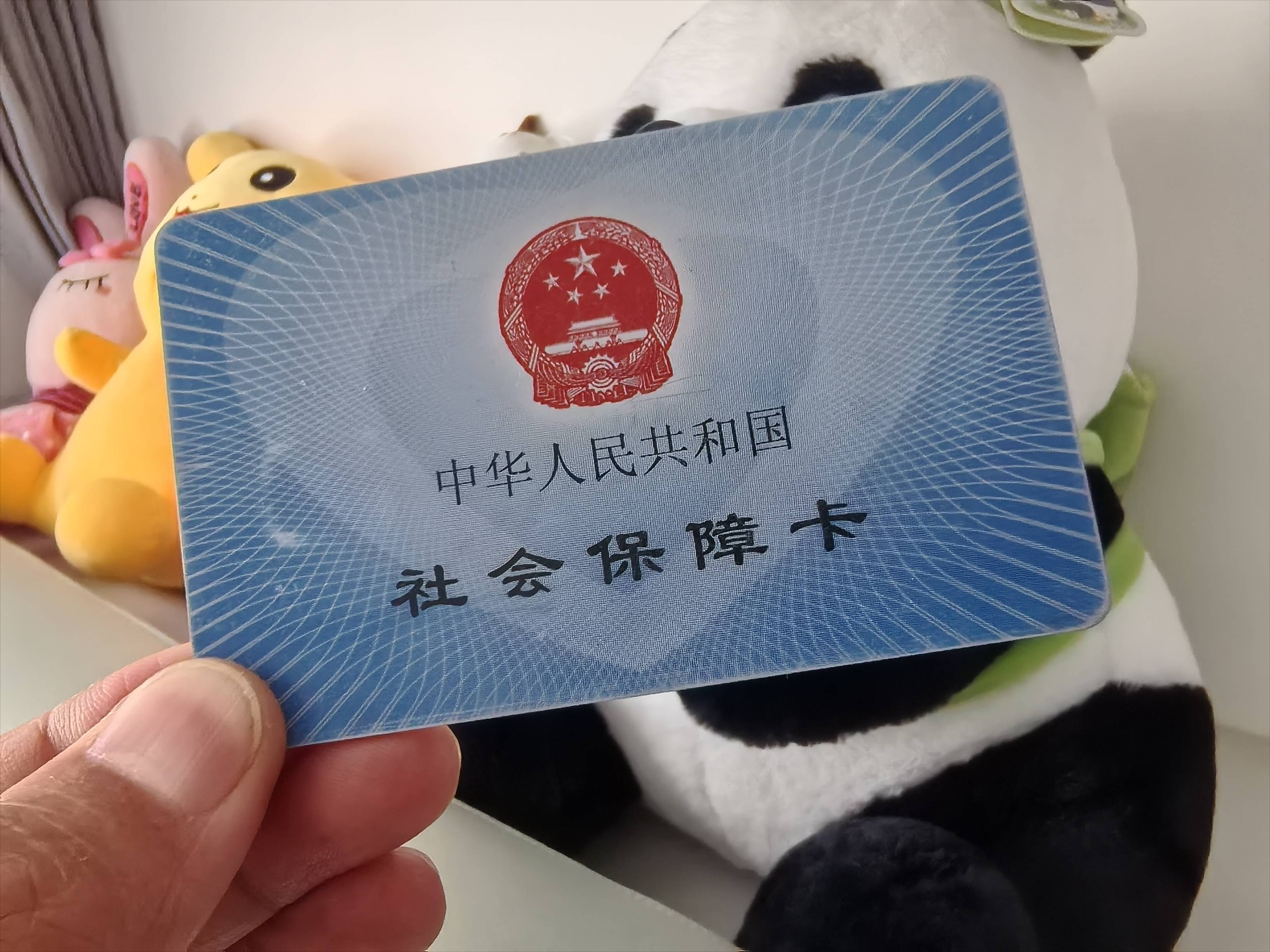 锦州最新医保卡提取24小时微信方法分析(最方便真实的锦州医保卡提取24小时微信怎么提取方法)