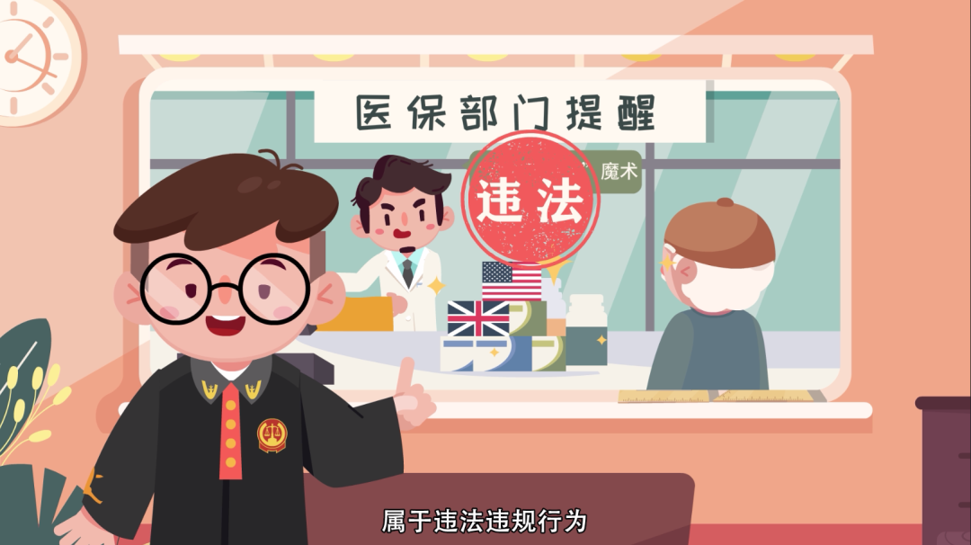 锦州最新急用钱套医保卡方法方法分析(最方便真实的锦州怎么套医保卡余额方法)