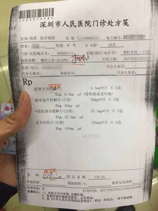 锦州最新医保套现联系方式方法分析(最方便真实的锦州医保套现联系方式谁有方法)