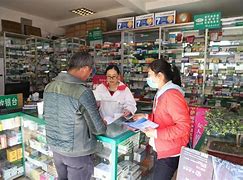 锦州最新去药店套现暗号违法吗方法分析(最方便真实的锦州药店帮助套刷医保卡最新处罚方法)