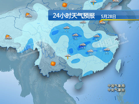 锦州最新上海24小时实时天气预报情况方法分析(最方便真实的锦州上海24小时实时天气预报情况查询方法)