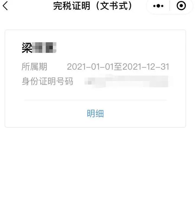 锦州最新医保取现24小时微信杭州方法分析(最方便真实的锦州医保取现24小时微信杭州可以取吗方法)