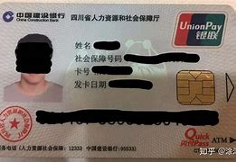 锦州最新社保卡套现最简单方法方法分析(最方便真实的锦州急用钱社保怎么搞出钱来方法)