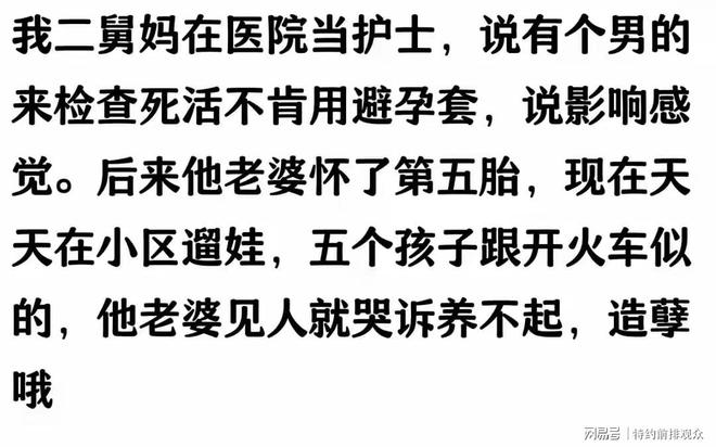 锦州最新小药店愿意套现的原因有哪些方法分析(最方便真实的锦州小药店愿意套现的原因有哪些呢方法)