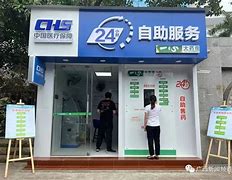 锦州最新急用钱24小时套医保卡方法分析(最方便真实的锦州急用钱24小时套医保卡济南能用吗方法)