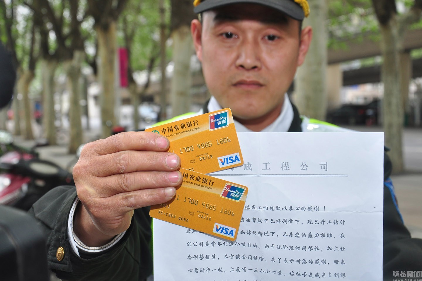 锦州最新南充医保卡套取现金渠道方法分析(最方便真实的锦州套现医保卡5000元有什么法律后果方法)