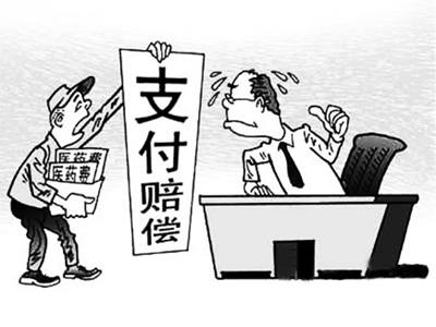锦州最新我社保卡套现了500元方法分析(最方便真实的锦州我社保卡套现了500元贴吧方法)