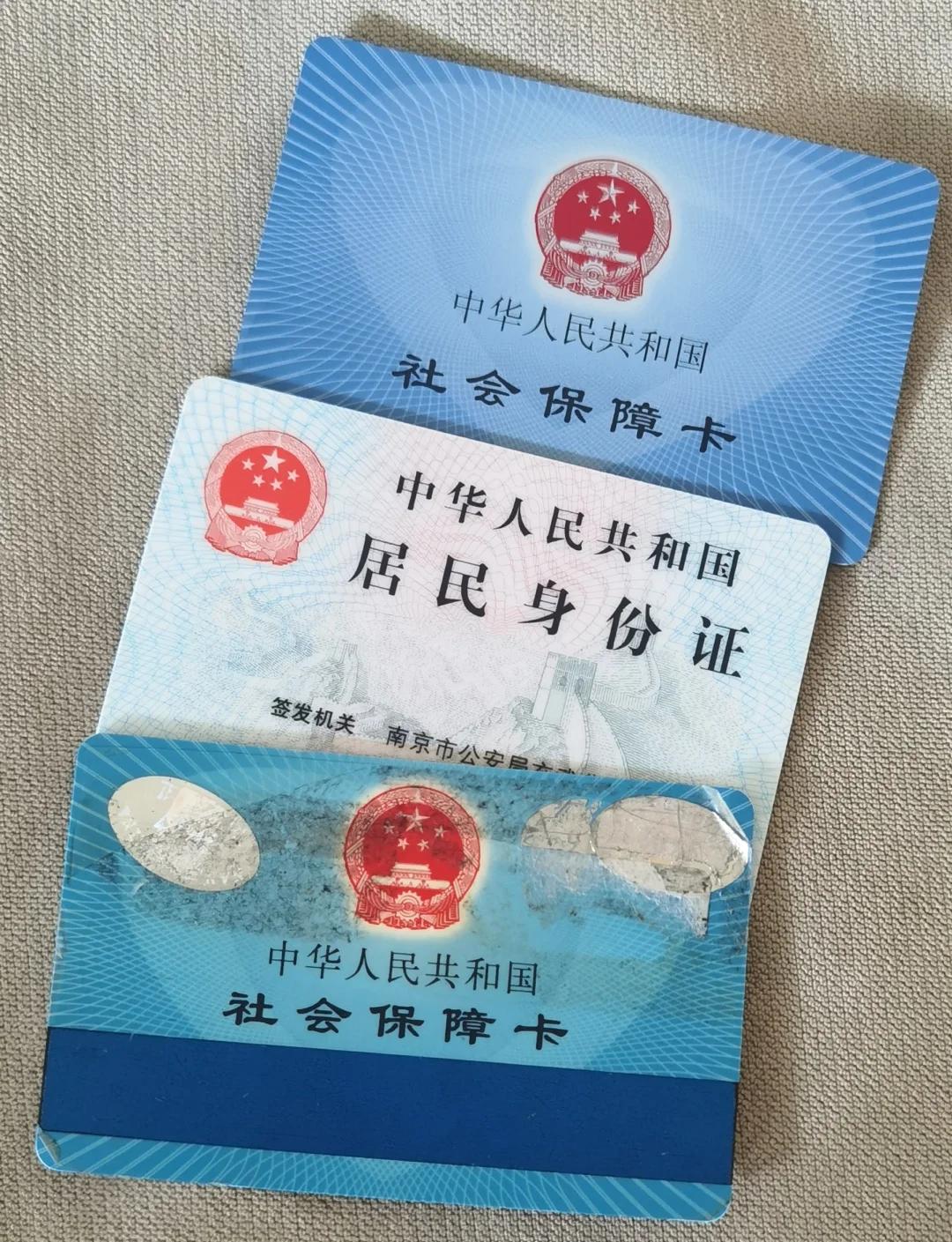 锦州最新医保卡过期怎么换新卡方法分析(最方便真实的锦州医保卡过期怎样换方法)