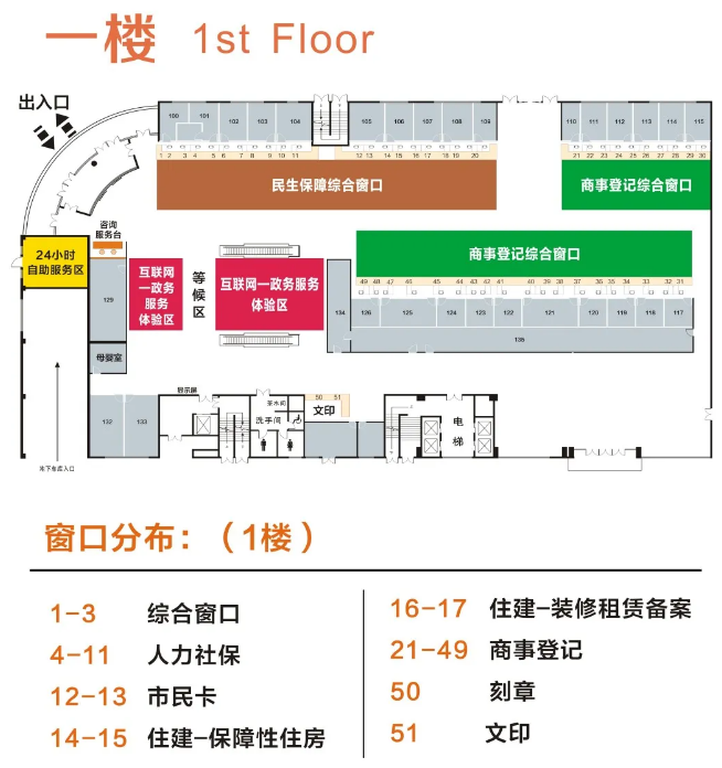 锦州最新24小时上门回收医保卡方法分析(最方便真实的锦州医保卡回收是什么意思方法)