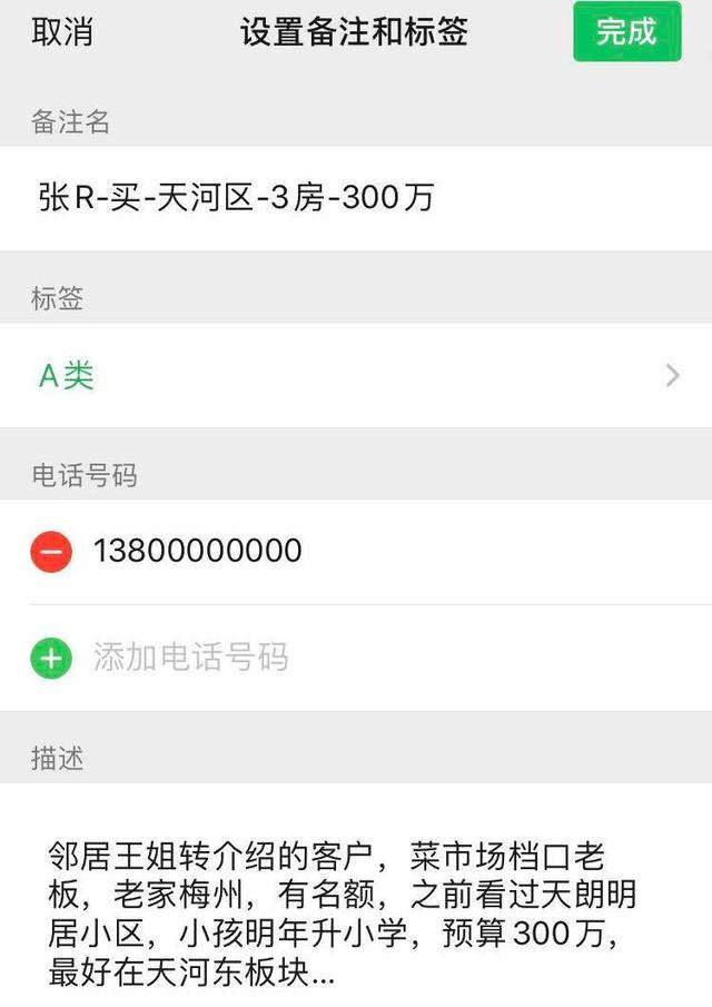 锦州最新医保提取中介联系微信方法分析(最方便真实的锦州医保提取中介联系微信怎么操作方法)