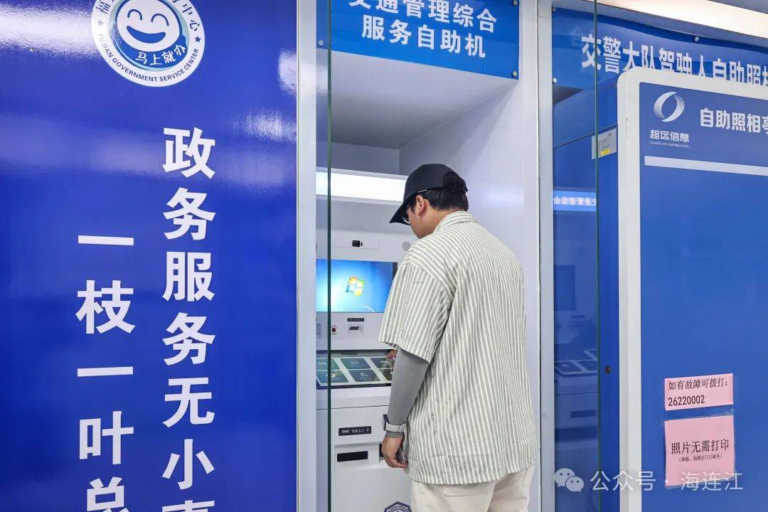 锦州最新医保24小时在线咨询方法分析(最方便真实的锦州医保热线查询电话时间方法)