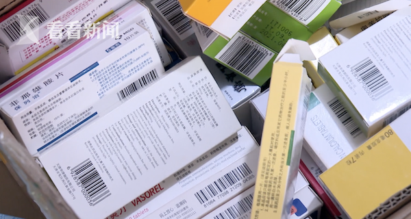 锦州最新高价回收医保卡方法分析(最方便真实的锦州24小时高价回收医保方法)