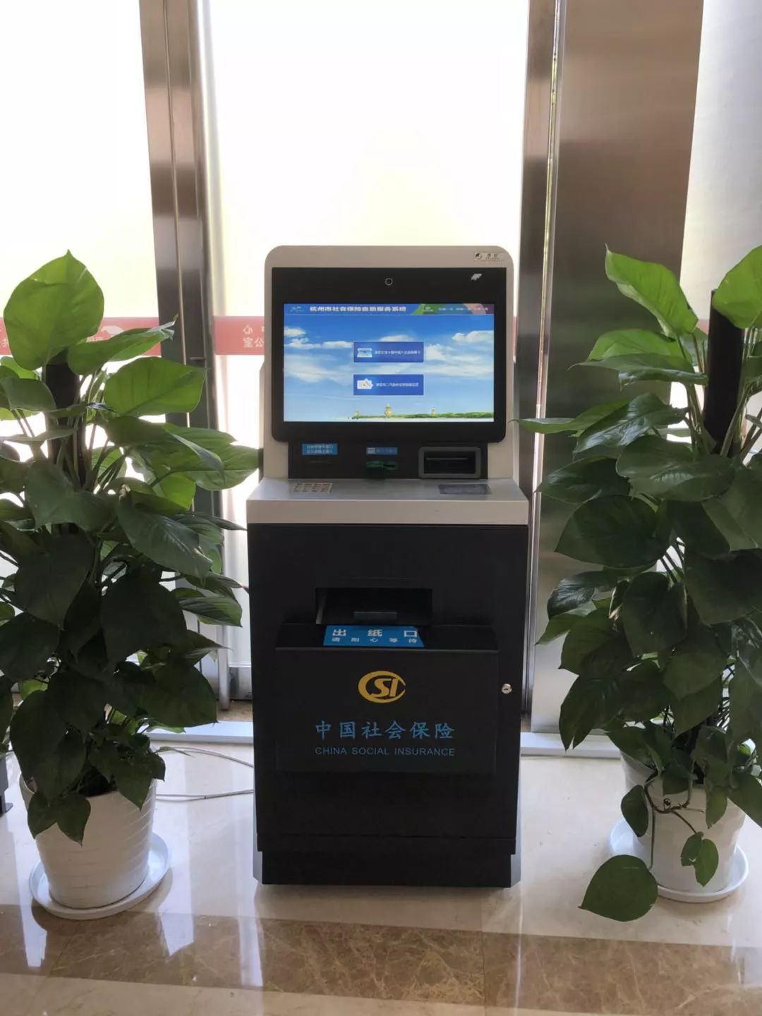 锦州最新24小时套医保卡方法分析(最方便真实的锦州24小时套医保卡联系方式方法)