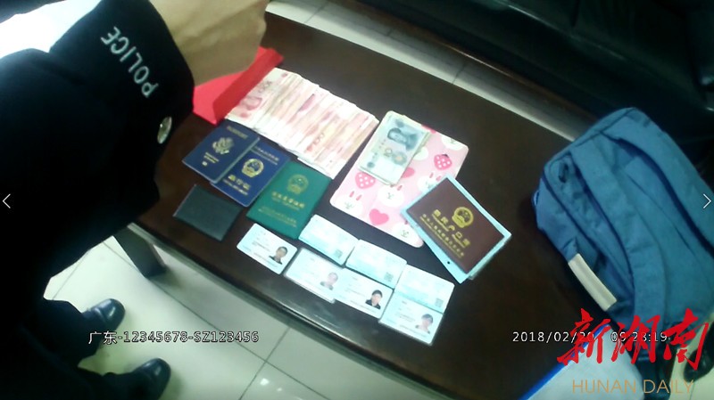 锦州最新5万现金安检拒过方法分析(最方便真实的锦州5万现金安检拒过怎么办方法)