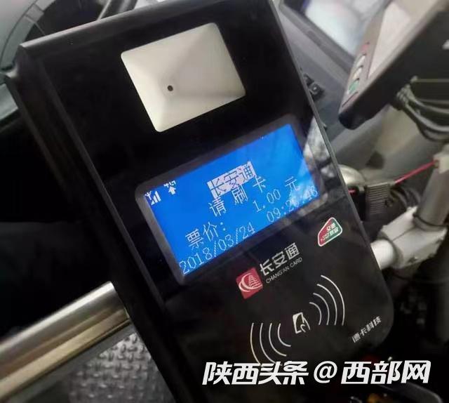 锦州最新西安医保套现24小时微信支付方法分析(最方便真实的锦州西安急用钱套医保卡联系方式方法)