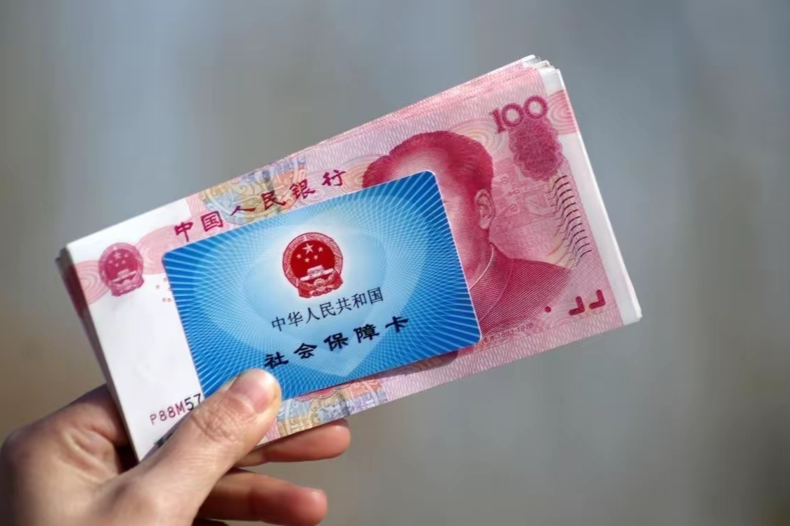 锦州最新医保卡套取现金违法吗方法分析(最方便真实的锦州套取医保卡现金后悔方法)